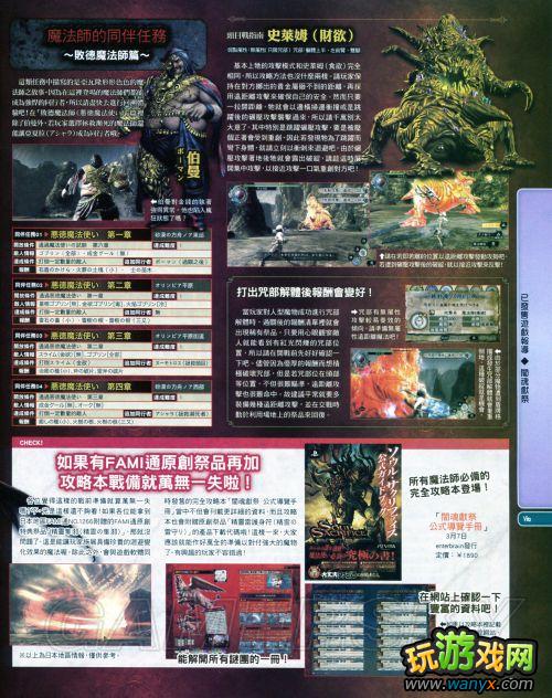 ������׼�����־-�������ߡ�֧��������