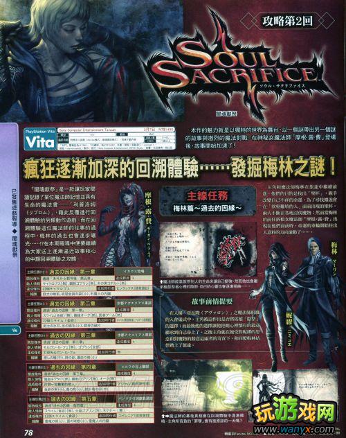 ������׼�����־-�������ߡ�֧��������