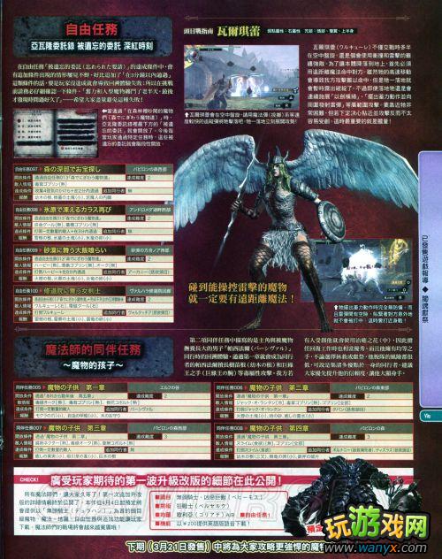 ������׼�����־-�������ߡ�֧��������