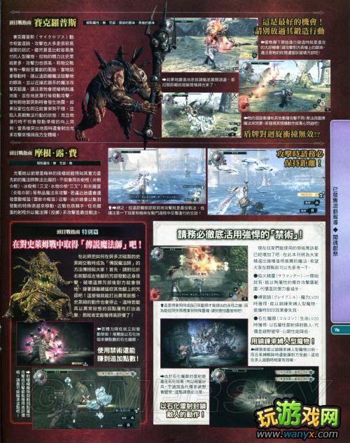 ������׼�����־-�������ߡ�֧��������