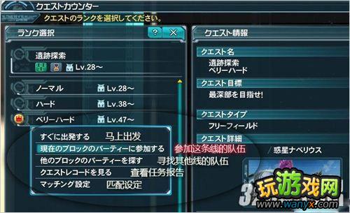 PSV���λ�֮��Online2������������