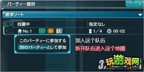 PSV���λ�֮��Online2������������