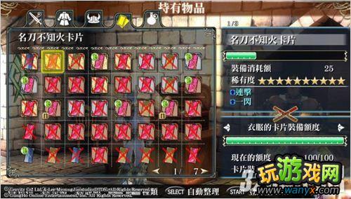 PSV���ɾ���˵���µ���������500Сʱ�ɹ�����