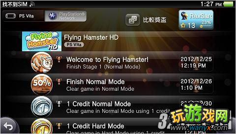 PSV������Ĳ���һ��ͨ�ؼ��ɹ���