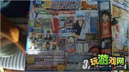 PSP�������˫����������Ƭ��÷���