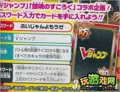 PSP�������˫����������Ƭ��÷���