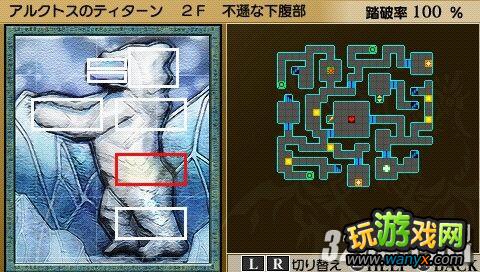 PSP�����֮�У�������ά�������ͼ�Ĺ���