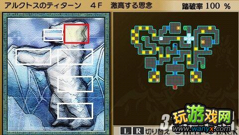 PSP�����֮�У�������ά�������ͼ�Ĺ���