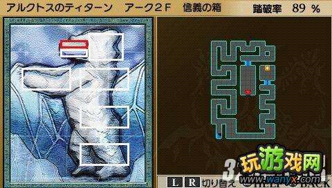 PSP�����֮�У�������ά�������ͼ�Ĺ���