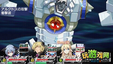 PSP�����֮�У�������ά�������ͼ�Ĺ���