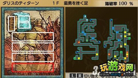 PSP�����֮�У�������ά��˫��֮��ϣ���﹥��