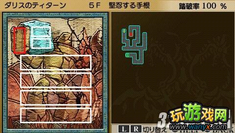 PSP�����֮�У�������ά��˫��֮��ϣ���﹥��