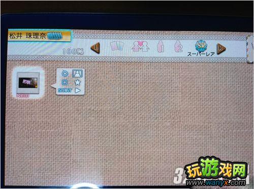 PSV��AKB1/149������ѡ�١��׽𽱱�����ĵù���