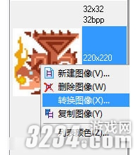 3DS�����ɣ�����֮ɭ�����Ƹ��Ի����칥��