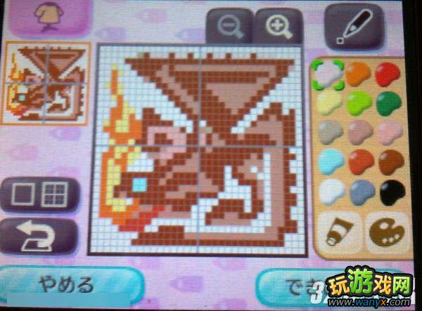 3DS�����ɣ�����֮ɭ�����Ƹ��Ի����칥��