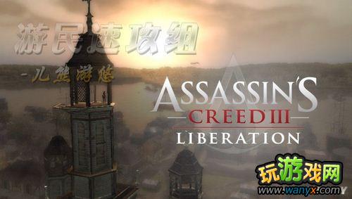 ���̿�����3����š�ͼ�Ĺ���