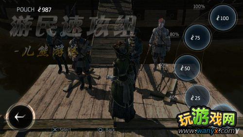 ���̿�����3����š�ͼ�Ĺ���