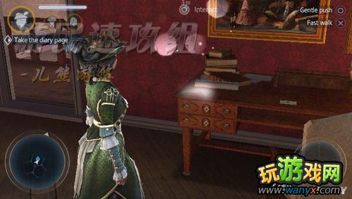 ���̿�����3����š�ͼ�Ĺ���