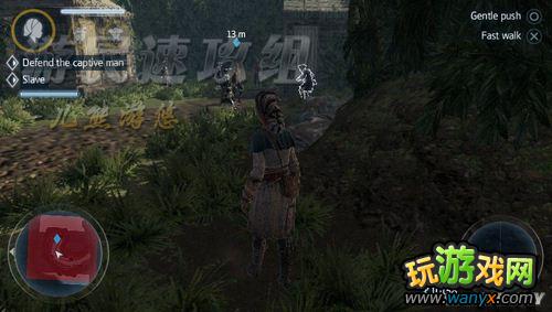 ���̿�����3����š�ͼ�Ĺ���