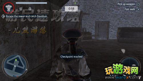 ���̿�����3����š�ͼ�Ĺ���