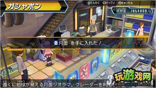 PSV������ս��W��׬Ǯ��