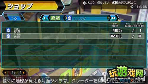 PSV������ս��W��׬Ǯ��