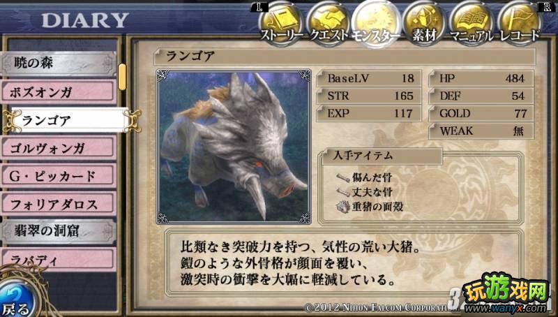 PSV�����գ�����������������֧�������ѵ㹥��