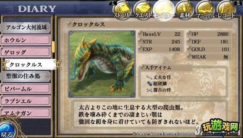 PSV�����գ�����������������֧�������ѵ㹥��