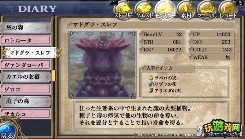 PSV�����գ�����������������֧�������ѵ㹥��