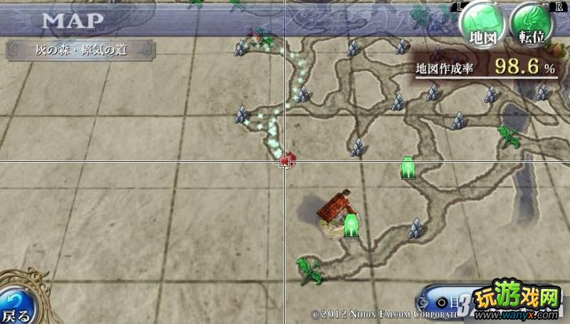 PSV�����գ�����������������֧�������ѵ㹥��