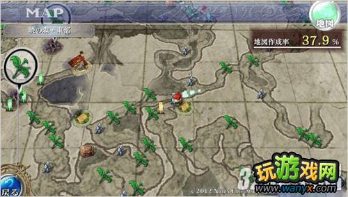 PSV�����գ���������������������Flash Guard�ص�