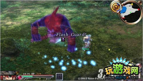 PSV�����գ���������������������Flash Guard�ص�