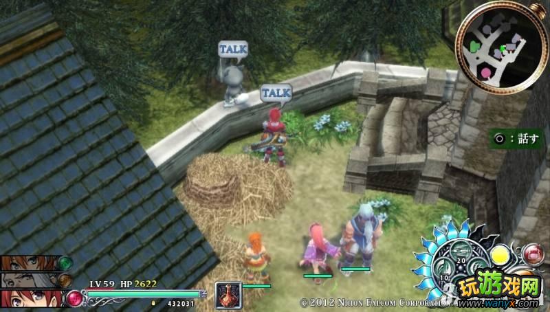 PSV�����գ��������������������������ڵع���