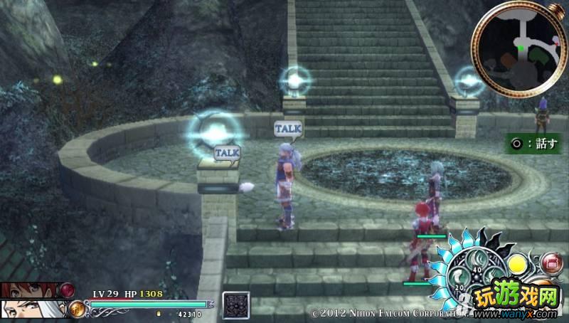 PSV�����գ��������������������������ڵع���