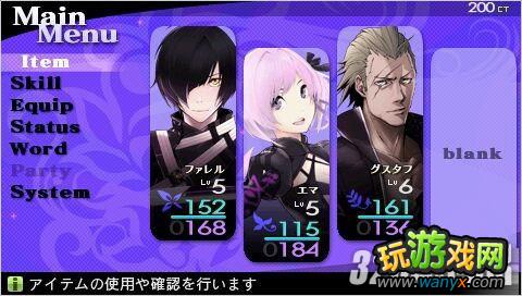 PSP����괥���ߡ���������