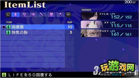 PSP����괥���ߡ���������