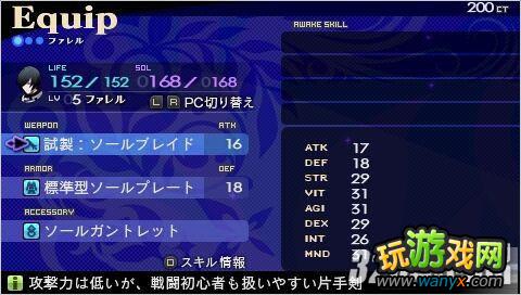 PSP����괥���ߡ���������