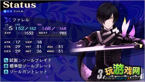 PSP����괥���ߡ���������