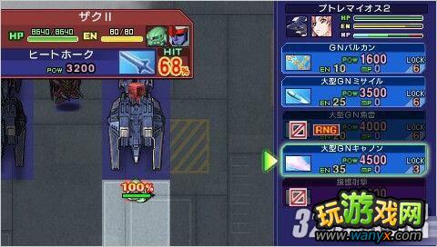 PSP��SD�ߴ�G����OW��ս��ʹ�÷���