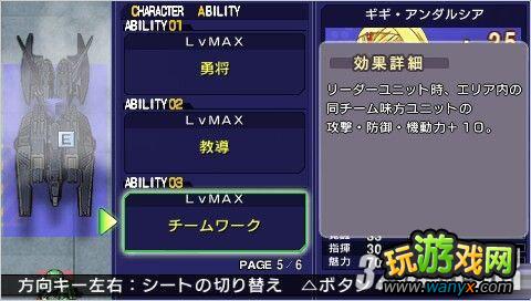 PSP��SD�ߴ�G����OW��ս��ʹ�÷���