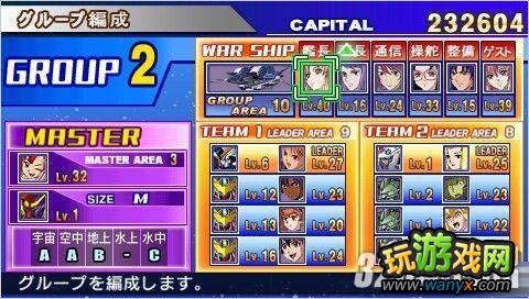 PSP��SD�ߴ�G����OW��ս��ʹ�÷���