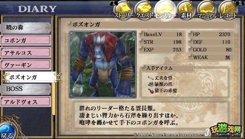 PSV�����գ������������������Ƽ�����ˢ�������ص㹥��