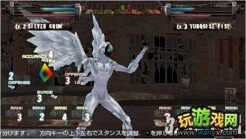 PSP���������磺�����ľ��ѡ�����ģʽ��ϸ��������