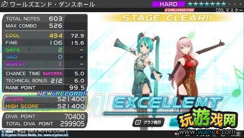 ������δ�����輧�ƻ�f���׽����ĵ�