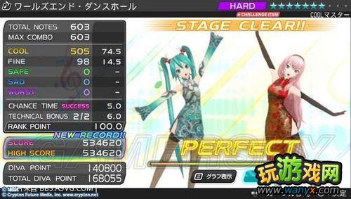 ������δ�����輧�ƻ�f���׽����ĵ�