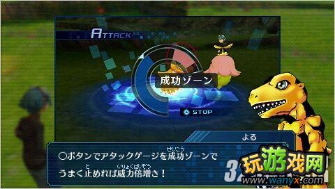 PSP�����뱦�����磺��ԭ����ѧ�ع���