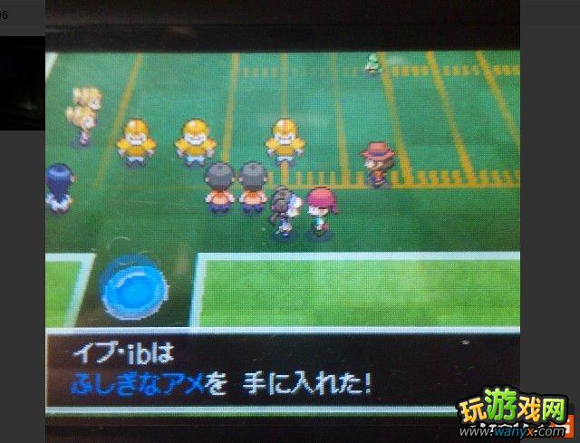 NDS���ڴ����ֺ�/��2�������������÷�