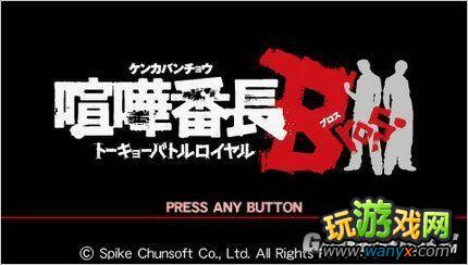 �����������ֵܣ��������ս������ָ��֮ϵͳ��ѧƪ