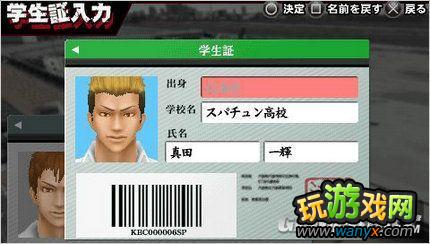 �����������ֵܣ��������ս������ָ��֮ϵͳ��ѧƪ