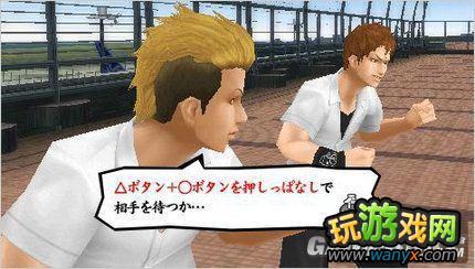 �����������ֵܣ��������ս������ָ��֮ϵͳ��ѧƪ